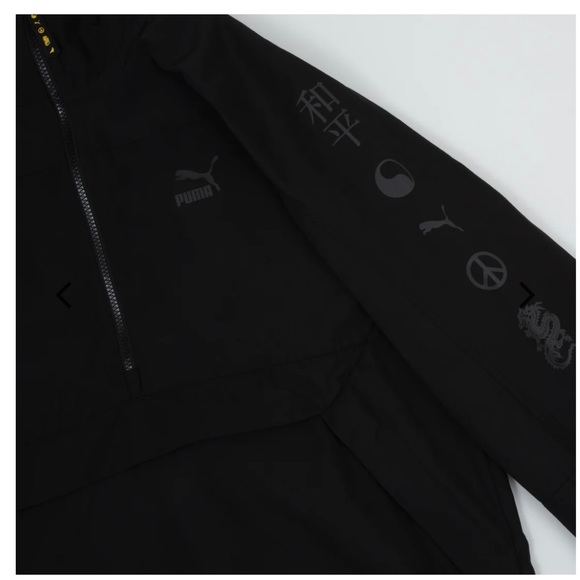 STAPLE x Puma “Gidra” Anorak Size Large - Picture 2 of 4